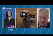 PETRITSCH ZA HAYAT: POSTOJI PRIJETNJA ZA POSTOJANJE BIH