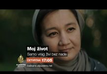 Moj život – Samo vrag živi bez nade – Četvrtak 17:05