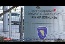 Pripadnici SIPA-e pretresli prostorije Granične policije BiH: Uhapšene tri osobe