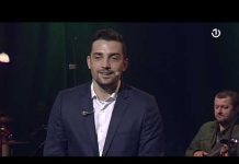 Corner – Muzički klub BHRT – 24.09.2021.