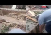 Snažna bujica: Kuće pod vodom