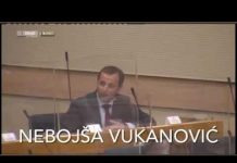 Zahvaljivanje Allahu u NSRS