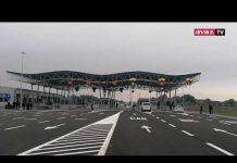 Granični prijelaz Svilaj: U funkciji od 16 sati