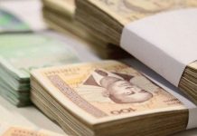 UIO BiH prikupila rekordnih 5,3 milijardi KM indirektnih poreza