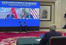 SAD i Kina nisu postigle sporazum o klimatskim promjenama