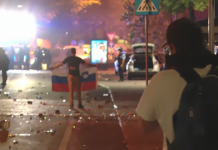 U Ljubljani protest zbog mjera