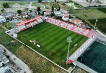 (VIDEO) Sjajni snimci stadiona “Rođeni” u Vrapčićima