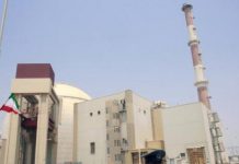 Teheran dozvolio postavljanje nadzornih kamera na nuklearna postrojenja