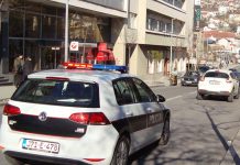 Mostar: Pronađena nestala djevojka