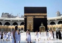 Džamije u Mekki i Medini bit će otvorene u punom kapacitetu