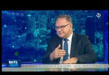 Gost BHT1 Uživo bio je Mladen Ivanić, bivši ministra spoljnih poslova BiH
