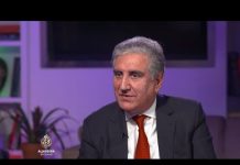Shah Mahmood Qureshi | Recite Al Jazeeri