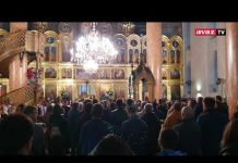 Porfirije u Sarajevu: Pogledajte dio govora iz crkve