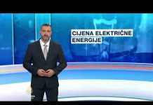 Sezona poskupljenja | Al Jazeera Business