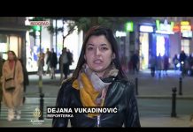 U Beogradu iz pritvora pušten bivši visoki policijski zvaničnik FUP-a Edin Vranj