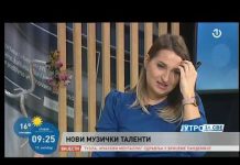 Muzički projekat “BE:TA” mladih talentovanih ljudi