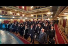 Tradicionalna akademija povodom 18. godišnjice smrti Alije Izetbegovića