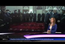 NOVOIMENOVANI SARAJEVSKI MUFTIJA NEDŽAD GRABUS ZA HAYAT: ČUVAT ĆEMO IDENTITET BOŠNJAČKOG NARODA