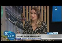 Gost Jutra za sve bio je Alen Lemešević, kantautor