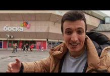 Anketa: Banjalučani o Dodikovoj politici i situaciji u BiH