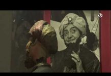 Fundus: Muzej književnosti i pozorišne umjetnosti BiH – 23.10.2021.