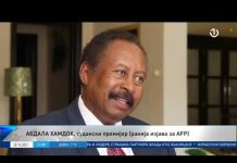 Dnevnik 1 – 25.10.2021.