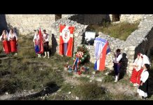 Obilježena 543. godišnjica smrti kraljice Katarine Kosače