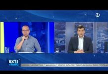 BHT1 Uživo – 21.10.2021.