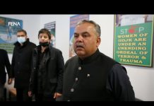 U Ambasadi Pakistana u BiH obilježen ‘Crni dan’, godišnjica okupacije Kašmira