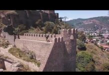 Putnici – Gruzija – Srijeda 17:05