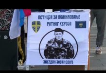 U Srbiji slabo protivljenje peticiji za oslobađanje Đinđićevog ubice