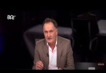 Hadžifejzović: Je li UDBA naša sudba? Udbaši naši lideraši, Kosovci-SDA-ovci, HDZ-ovci, SNSD-ovci…