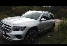 Klix Auto Test: Mercedes-Benz GLB