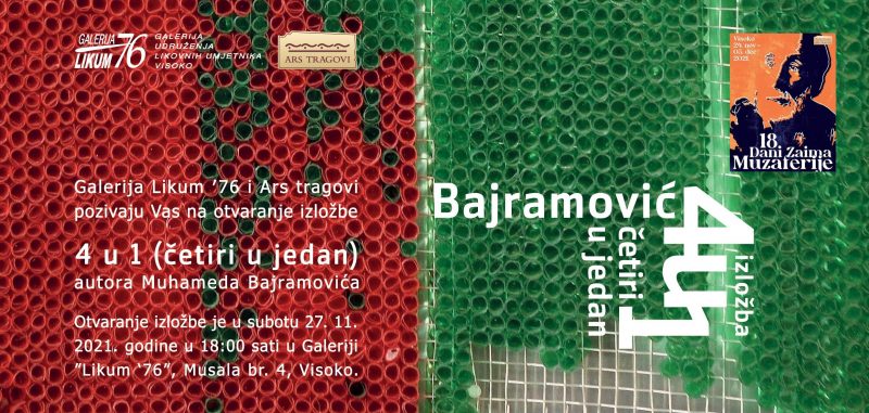 POZIVNICA-MUHAMED-BAJRAMOVIC-2480x1181-1-800x381-1