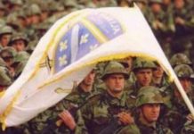 Grad Visoko će u srijedu biti domaćin obilježavanja godišnjice Trećeg korpusa Armije RBiH