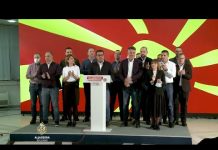 Sobranje očekuje ostavku premijera Zaeva