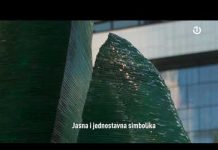 Fundus: Spomenik ubijenoj djeci Sarajeva – 06.11.2021.