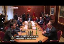 Crna Gora: Iz DF-a traže izbor nove Vlade i premijera kroz mjesec dana