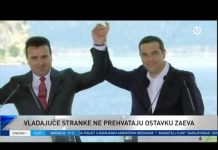 Dnevnik 1 – 02.11.2021.