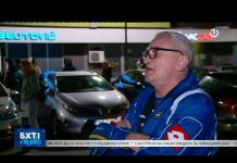 Sarajevo: Protest ispred ordinacije Bejtović