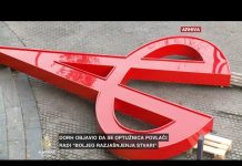 Hoće li doći do obustave postupka protiv Todorića i ostalih?