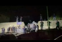 Proslava 100. rođendana FK Željezničar u Ključu