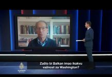 Recite Al Jazeeri: Charles Kupchan