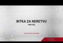 Bitka za Neretvu, I dio (Od izvora Neretve do Konjica)