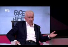 Latić: Prije bih se objesio nego pristao na RS u Dejtonu! Alija pristao na podjelu BiH!