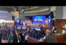 Prvi Kongres Naroda i pravde