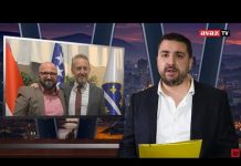 “Slobodan udarac”: Bakir grli Mulahusića svog bota, bosanska sramota