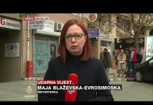 Porodice stradalih od organizatora ekskurzije traže odgovore za nesreću