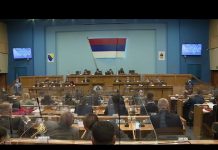 NSRS još bez datuma rasprave o nadležnostima