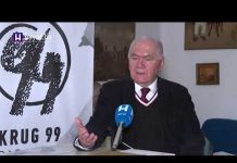 BOŠNJACI U ANTIFAŠISTIČKOJ BORBI